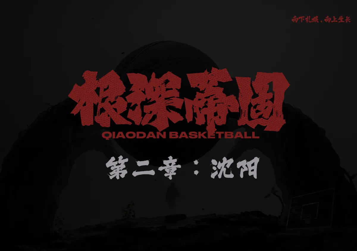 long8唯一国际·(中国)