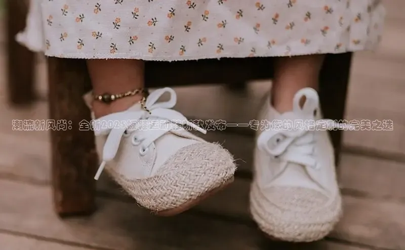 long8唯一国际·(中国)